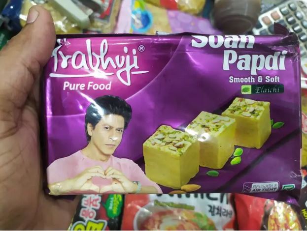 Prabhuji%20Elaichi%20Soan%20Papdi%20(Indian)%20200Gm%20-%20Image%202