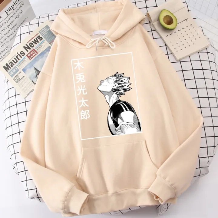 Haikyuu%20Bokuto%20Koutarou%20Print%20Hoodies%20Men%20%20Hop%20Casual%20Streetwear%20Fashion%20Funny%20Sweatshirts%20Kuroo%20Anime%20Casual%20Hooded%20Mens%20-%20Image%205