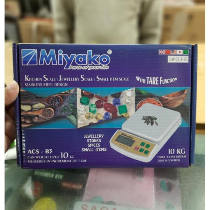 Digital Kitchen Weight Scale Capacity 10 Kg With Lcd Display - Acs B3: Precision Cooking And Baking With Accurate Weight Measurements