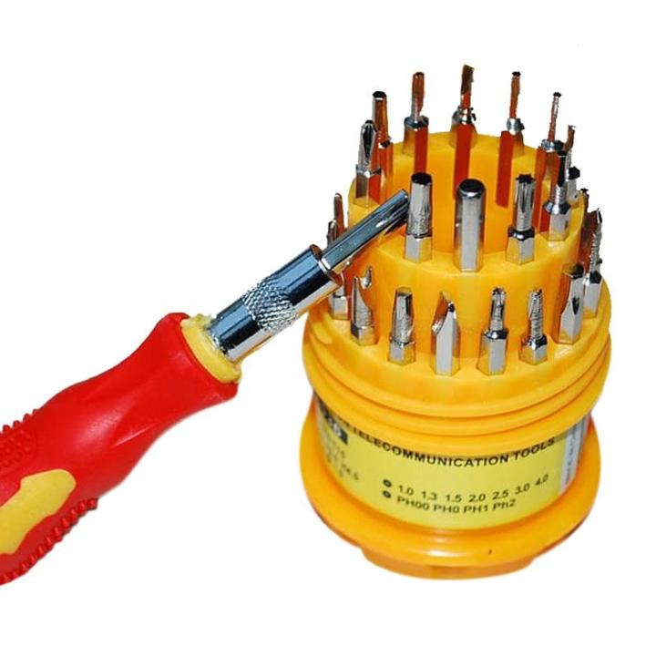 31-in-1%20Screwdriver%20Tool%20Set%20Multifunction%20Mobile%20Phone%20Watch%20Laptop%20Repair%20Kit%20Tools%20Household%20Accessories%20-%20Yellow%20-%20Image%202