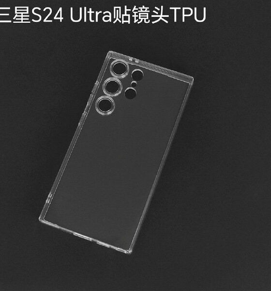 Crystal%20Clear%20Ultra-Thin%20Case%20for%20Samsung%20Galaxy%20S24%20Ultra%20Premium%20Soft%20TPU%20Mobile%20Back%20Cover%20-%20Image%205