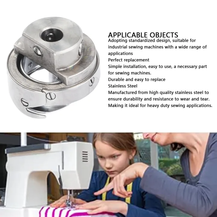 Sewing%20Machine%20Rotating%20Hook%20Rotating%20Hook%20Bobbin%20Case%20Efficient%20Durable%20Stainless%20Steel%20Easy%20Installation%20for%20Industrial%20Lockstitch%20Sewing%20Machines%20-%20Image%208