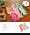 Full Dishwashing Latex Gloves Cleaning Gloves for Kitchen and Housework China 2pcs.
