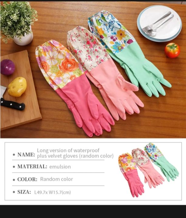 Full%20Dishwashing%20Latex%20Gloves%20Cleaning%20Gloves%20for%20Kitchen%20and%20Housework%20China%202pcs%20-%20Image%203