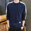 Winter Men's Long Sleeve T-shirt Trendy Top Bottom - T-Shirt. 