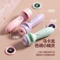 Children's Projection Luminous Toys Early Education Picture Recognition Fun Cartoon Projector Gift Stall Wholesale.