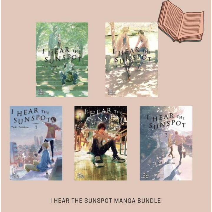 I Hear The Sunspot Manga Volume 1 I Hear The Sunspot manga full series (English) | Daraz.com.bd