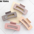 Hair Volume Large Frosted Grip Square Clip Simple Elegant Hair Clip Big Head Updo Shark Clip Hair Accessories Ornament. 