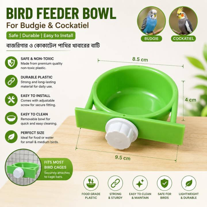 Round food grade water, softfood pot for bird and pigeon