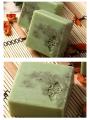 Natural Wormwood Soap Acarid Medicated Cleansing Essential Oil Refreshing Shower Soap Handmade Green Tea Soap.