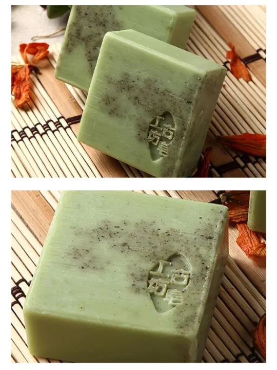 Natural%20Wormwood%20Soap%20Acarid%20Medicated%20Cleansing%20Essential%20Oil%20Refreshing%20Shower%20Soap%20Handmade%20Green%20Tea%20Soap%20-%20Image%205