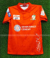 Fortune Barishal Half Sleeve Four Part Polo Jersey - BPL 2025. 