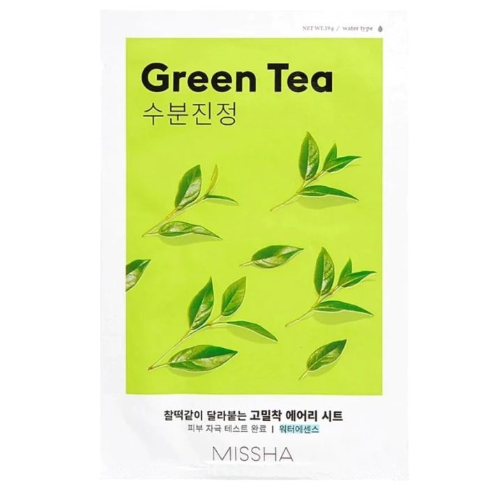 International Korean Product Skin care MISSHA Green Tea mask sheet used for male/female - 19 gm