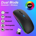 wireless bluetooth M2 dual mode rechargeble backlit lighting ultra slim design compac size portable rgb mouse.
