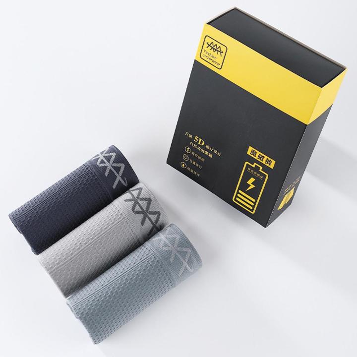 （New）Hot-elling Boxed 5d Magic Magnetic Pant Men' Underwear eamle Breathable Boxer Brief Mid-Wait
