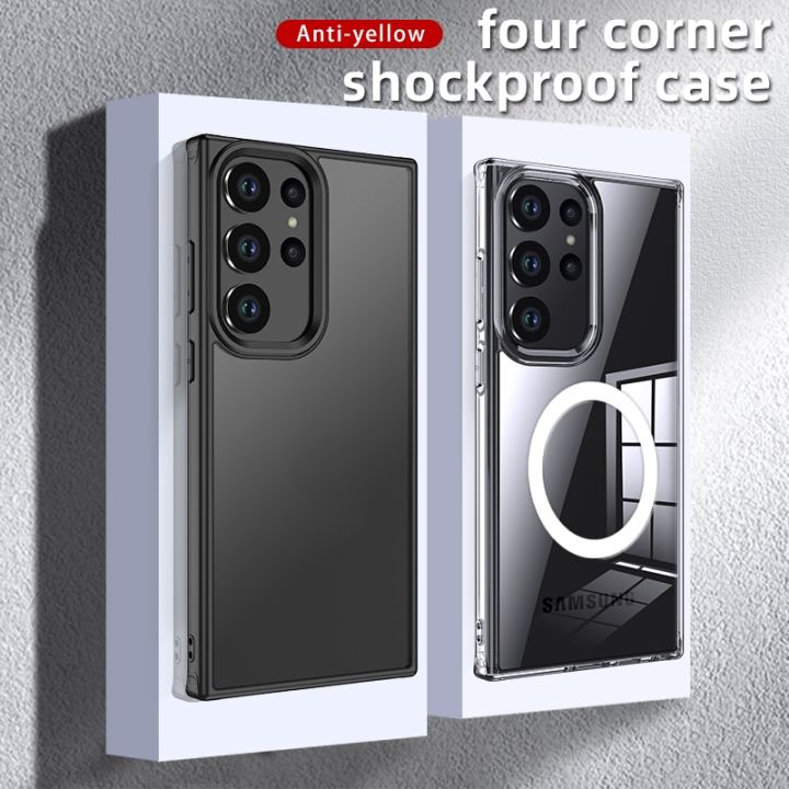 Phone Case For Samsung Galaxy S24 Ultra 5g Back Cover On