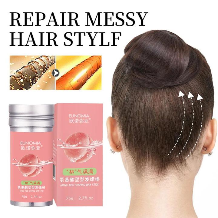 Portable Broken Hair Artifact Hair Wax Stick Gel Cream Women Hair Frizz Hair Stick Wax Men Fluffy Styling Fixed Styling Chi V1K4