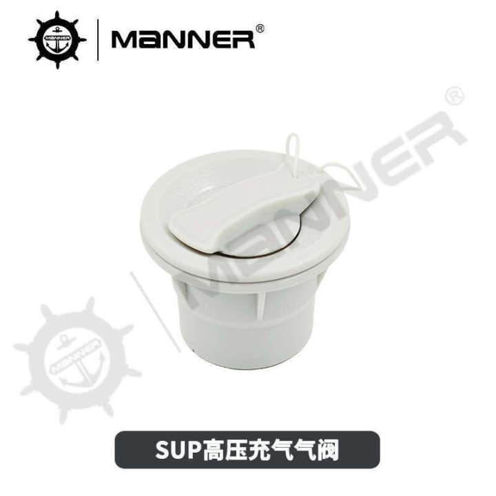 SUP%20Paddle%20High%20Pressure%20Surfboard%20Inflatable%20Tent%20Canoe%20Floating%20Platform%20Plastic%20Accessories%20Safety%20Air%20Valve%20-%20Image%206