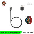 Imilab Imiki TG2 Charging Cable Magnetic USB Charger for Fast Secure and Reliable Power Imilab Iimki TG2 Charging Cable.