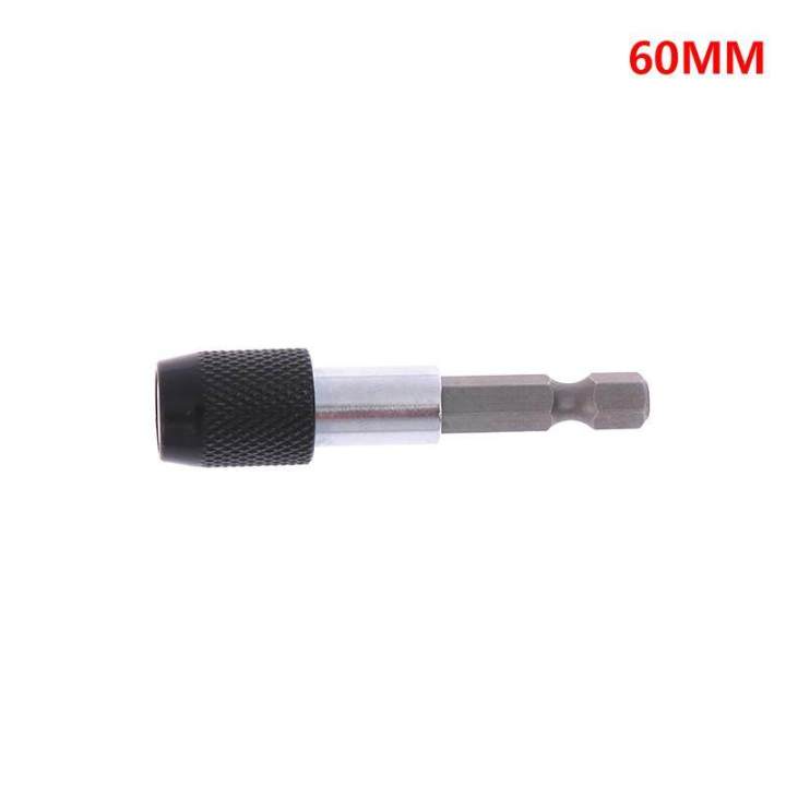 Blue Spot Tools Magnetic Bit Holder 60mm 150mm 2pc Set 14135 | Sealants and Tools Direct