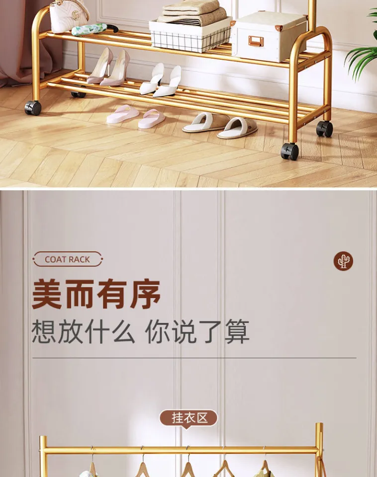 Clothes Hanger Floor Vertical Indoor Home Floor Clothes Hanger