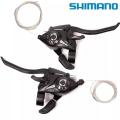 Shimano Bicycle Shifter/Brake Lever 3 x 7 Speed (Left & Right ) 2 pcs. 