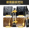 Leather Clothing Maintenance Oil Universal Leather Cleaner Leather Care Oil Leather Bag Cleaner Stain Removal Leather Jacket Oil. 
