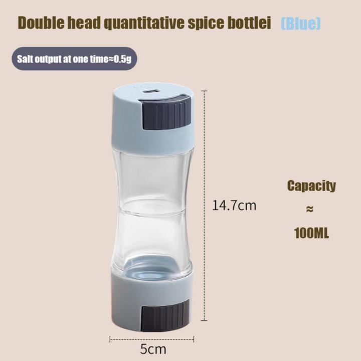 Double-Head Quantitative seasoning bottles Adjustable Spice Shaker Spice Storage 0.5g Accurate Dispenser Spice Jar