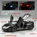 1:32 Lamborghini Aventador SV LP750-4 Sports Car Models Alloy Diecast Toy. 