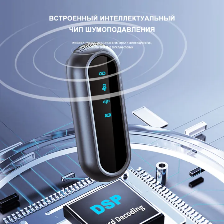 BOMGE%202-Pack%20Professional%20Wireless%20Lavalier%20Microphones%20with%202%20Receivers%20for%20Android,%20iPhone%20iPad,%20Record%20with%202%20Phones%20Simultaneously,%20Noise%20Reduction%20Plug%20and%20Play%20Clip%20Included%20on%20Lavalier%20Microphone%20-%20Image%208