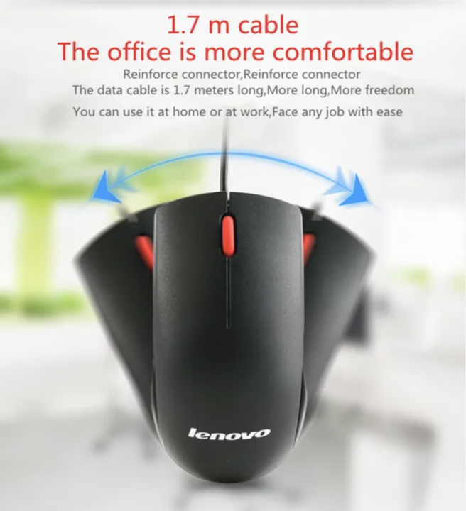 LENOVO%20M120%20Pro%20USB%20Optical%20Wired%20Mouse%201000%20DPI%20Home%20Office%20Gaming%20-%20Image%205