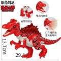 Compatible with LEGO dinosaur simulation Jurassic Tyrannosaurus rex children's assembly toy puzzle building block. 