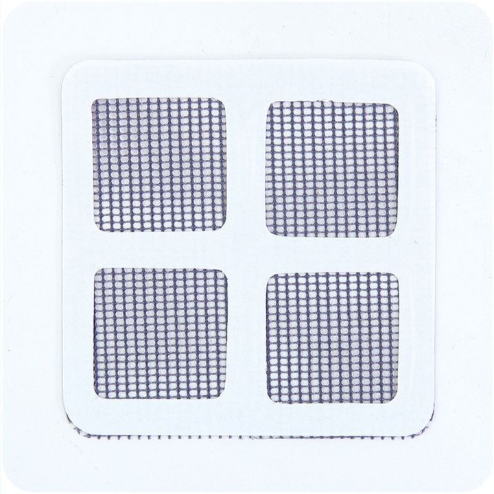 【Tech-savvy】 Fly Mosquito Net Mesh Broken Sticker Mesh Sticky Wires white