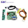 【YIYANGMAOYI111】High Quality MT6820-B LVDS LCD Screen Driver Controller Board 5V 10"-42" Laptor Computer Parts DIY. 