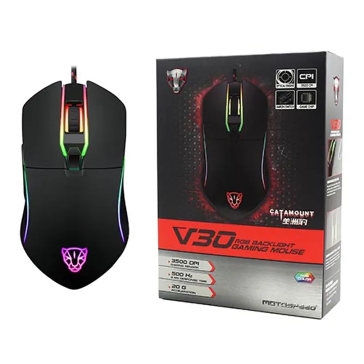 Motospeed%20V30%20RGB%20Gaming%20Mouse%20Gamer%20Programming%203500DPI%20USB%20Computer%20Wried%20Optical%20Mice%20Backlit%20Breathing%20LED%20for%20PC%20Laptop%20Gam%20-%20Image%207