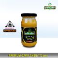 Grameen Jibon Pure Gawa Ghee-170gm. 