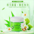 CHANDY Pure Chamomile Moisturizing Night Cream 80 Repair Hydrating Skin Rejuvenating Beauty Moisturizing Cream One Piece Hair Drop. 