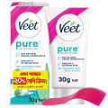 (Get 20% Extra) Veet Pure™ Hair Removal Cream 30g Dry to Normal  Skin for Body & Legs, Freshest Smell with Grape Seed Oil Leaves Skin Feeling Smooth, Moisturized & Visibly Glowing, Dermatologically Tested. 