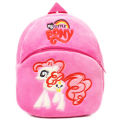 School Bag Early Education School Bag Kids 1-2-3 Years Old Cute Baby School Bag Cartoon Backpack Baby Girl Plush Bag Bag.