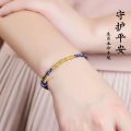 Chinese Handwork Zodiac Year Eight Patron Saints Bracelet Female Dragon Knot Safe Handmade Braided Rope Lucky Fortune Men's Gift.