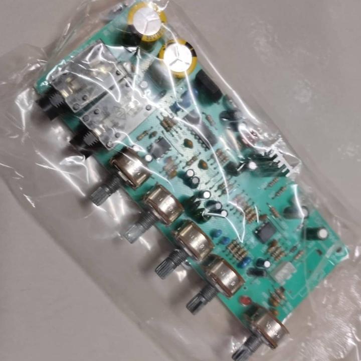 CHINA%20PT2399%20OK339%20Amplifier%20Circuit%20OK339%20Digital%20Karaoke%20Amplifier%20DC%2012-15V%203A%20Dual%20Power%20Low%20Noise%20Filter%20Circuit%20Module%20HiFi%20Audio%20Module%20-%20Image%207