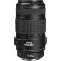 Canon EF 70-300 mm f/4-5.6 IS USM Telephoto Zoom Lens. 