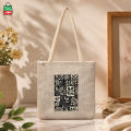Tag Lifestyle Eco Friendly Fashionable Jute Tote Bag Shopping Bag/College/University Bag, Tote Bag, Jute Bag with Zipper.