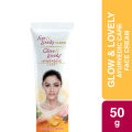 Glow & Lovely Face Cream Ayurvedic Care 50g. 