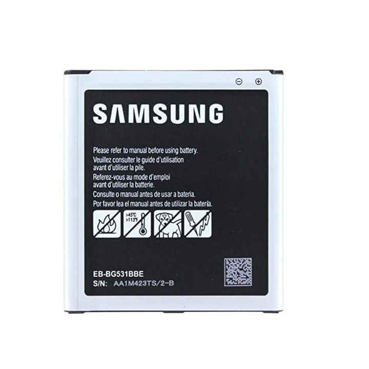 Samsung Galaxy J5 J3 pro J2 Prime 530 531 Battery