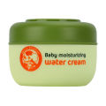 There is a Chinese label Thai baby elephant cream moisturizing baby cream children's face cream mild moisturizing moisturizing moisturizing 50g.