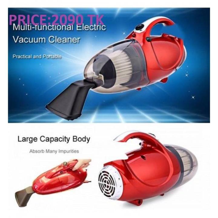 Air Circular System Vacuum Cleaner - Red