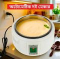 1.5 Litter Automatic Electric Doi Maker, Automatic Yogurt Maker.