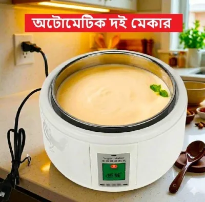 1.5%20Litter%20Automatic%20Electric%20Doi%20Maker,%20Automatic%20Yogurt%20Maker%20-%20Image%208