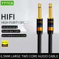 6.5mm Jack Audio Cable Gold Plated 6.5mm to 6.5mm Audio Cable 6.35mm Aux Cable for Guitar Mixer Amplifier Speaker Cable. 